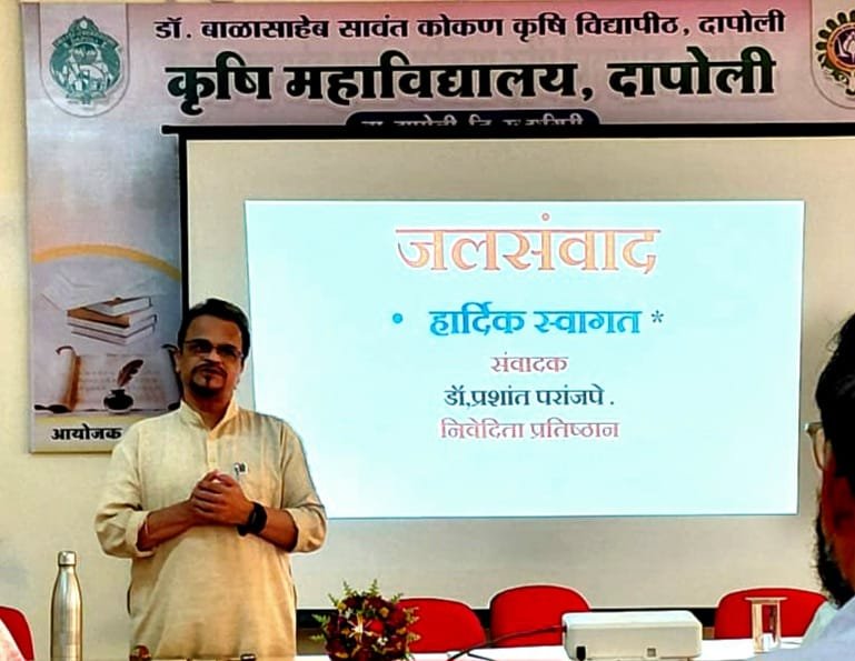 वॉटर लॉकडाऊन ची भीती… पाण्याचा वापर काटकसरीने करण्याचे डॉ. प्रशांत परांजपे यांचे आवाहन…