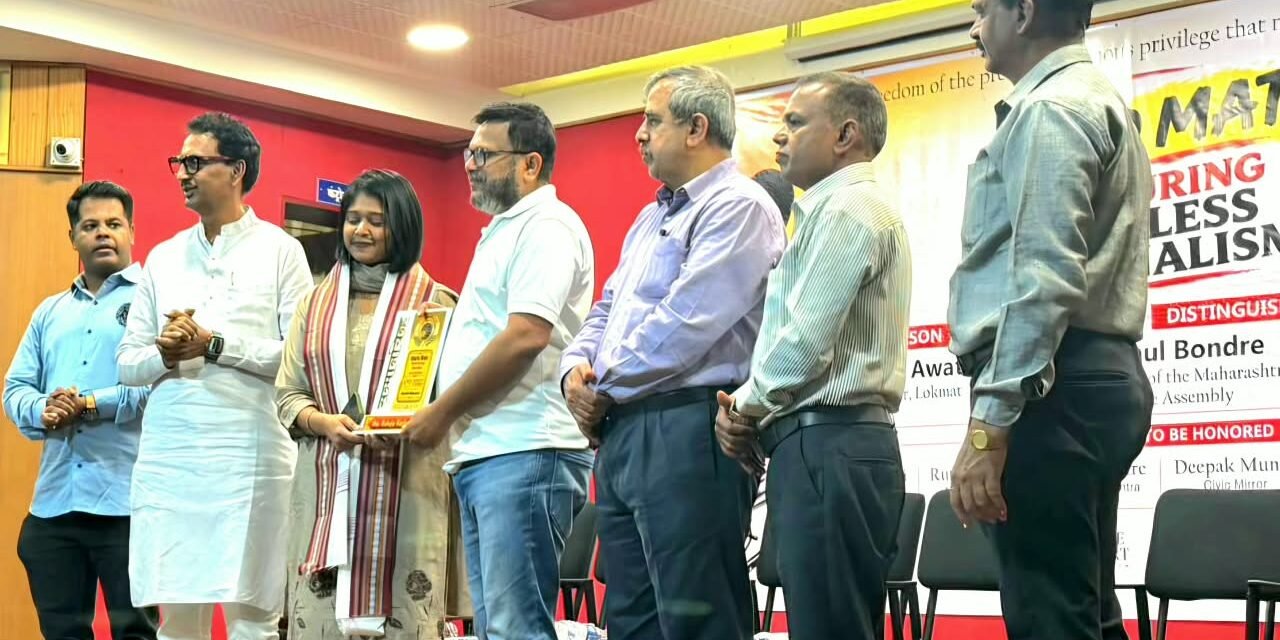 ‘डरो मत’ कार्यक्रमात निर्भीड पत्रकारितेचा गौरव; NDTV मराठीच्या ऋतुजा कदम सन्मानित…