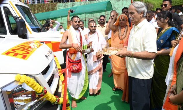 जगद्गुरू रामानंदाचार्य नरेंद्राचार्यजी यांचा ६० वा जन्मोत्सव उत्साहात साजरा…!