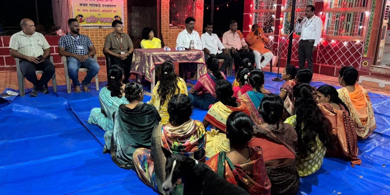 देवघर सोंडे गावांची नळपाणी पुरवठा योजना बचत गटाकडे हस्तांतरित…!
