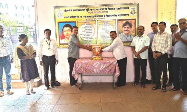 मुंडे महाविद्यालयात महाकवी ‘महर्षि वाल्मिकी’ यांची जयंती साजरी…
