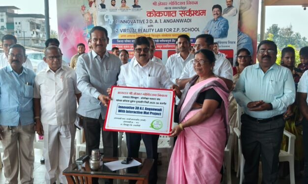 ग्रामीण शिक्षणात डिजिटल क्रांती घडवणार! आमदार शेखर निकम यांच्या पाठपुराव्याला यश; १ कोटी ६० लाखांचा निधी मंजूर…