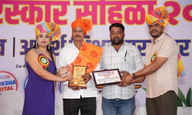 खेडचे अहमद दाऊद बांगी यांना शिर्डीत राज्यस्तरीय ‘महाराष्ट्र गुणगौरव पुरस्कार २०२६’ प्रदान…
