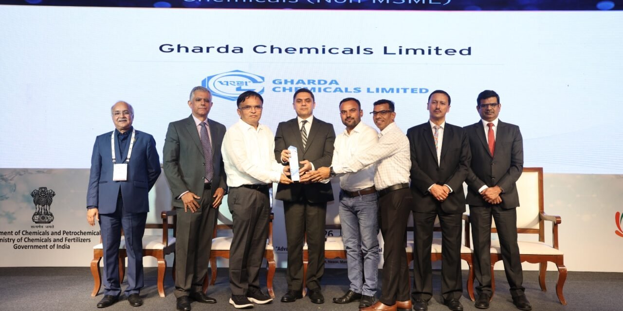 घरडा केमिकल्स लिमिटेडला FICCI चे राष्ट्रीय स्तरावरील दोन प्रतिष्ठित पुरस्कार; ‘उत्कृष्ट सामाजिक योगदान (CSR) पुरस्कार २०२६’ आणि ‘डिजी टेक फ्रंट रनर ऑफ द इयर पुरस्कार २०२६’ने कंपनीचा गौरव…