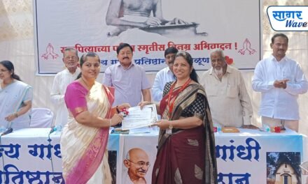 पूज्य गांधी प्रतिष्ठान आयोजित जिल्हास्तरीय निबंध स्पर्धेत दलवाई हायस्कूल, मिरजोळीच्या सौ. रागिनी पराग आरेकर आरेकर यांचा द्वितीय क्रमांक