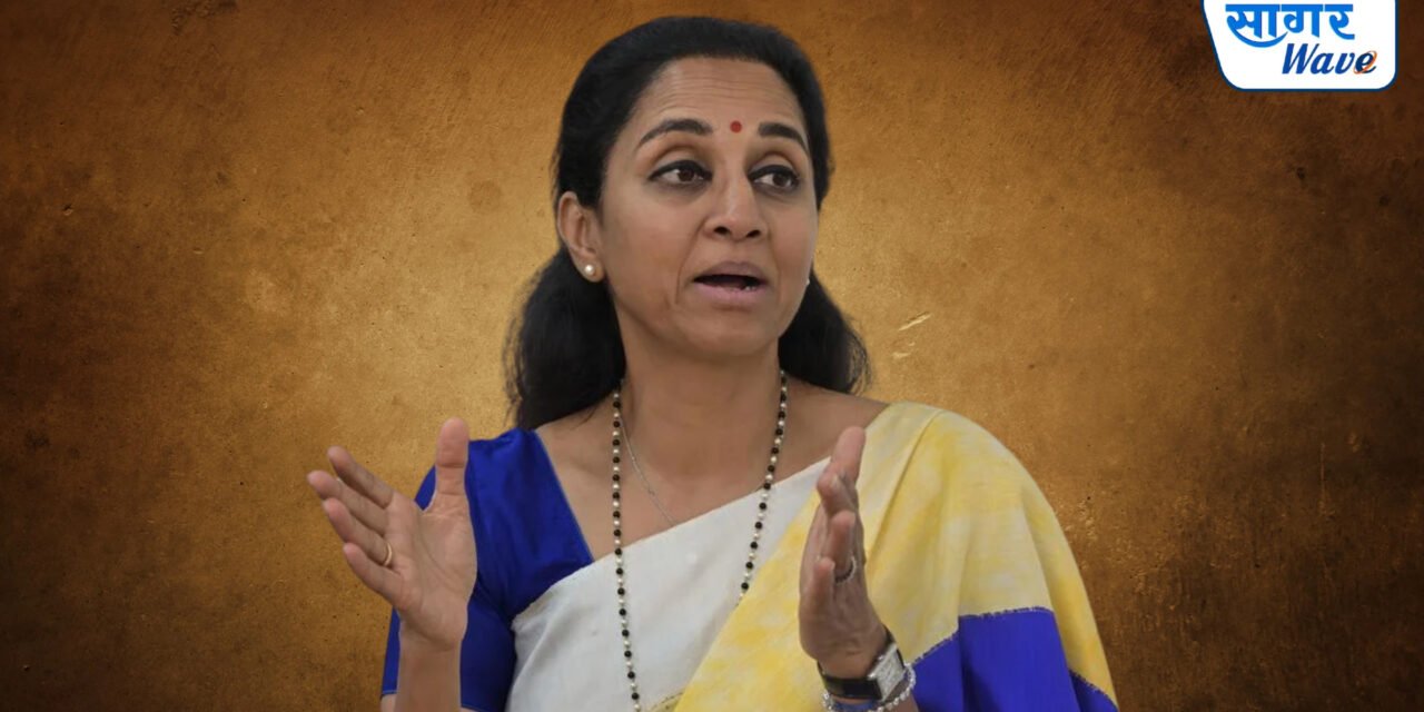 5,000 रुपयांची मदत म्हणजे शेतकऱ्यांची चेष्टा – खासदार सुप्रियाताई सुळे