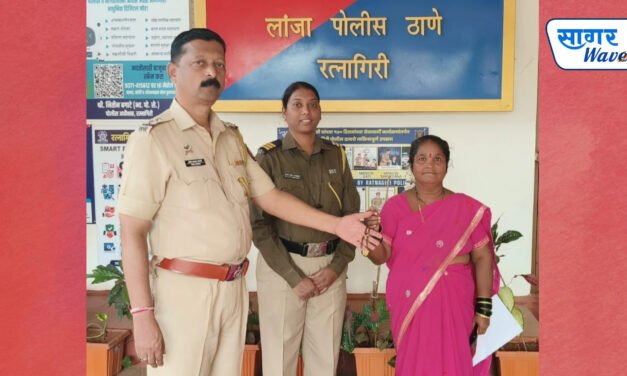 लांज्यात प्रामाणिकपणाचे सोने! सापडलेले मंगळसूत्र पोलिसांच्या स्वाधीन करणाऱ्या वर्षा पडये यांच्या सचोटीचे सर्वत्र कौतुक….