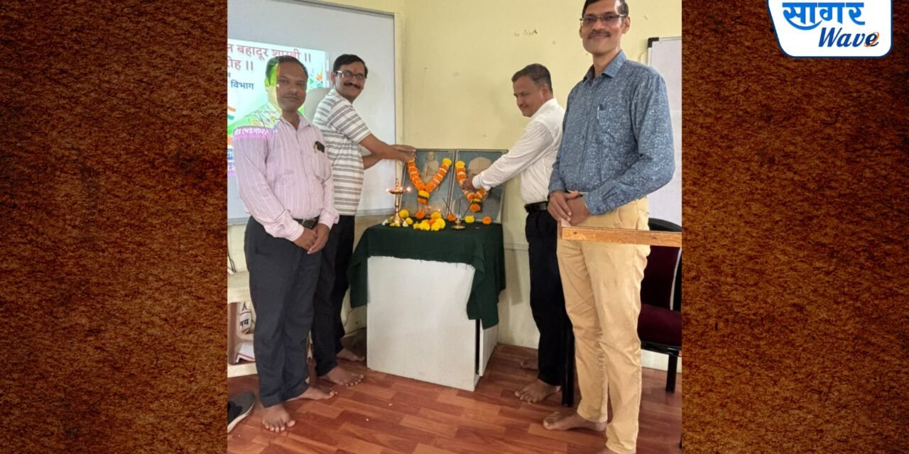 खेड मधील आयसीएस महाविद्यालयात महात्मा गांधी जयंती व लालबहादूर शास्त्री जयंती उत्साहात साजरी