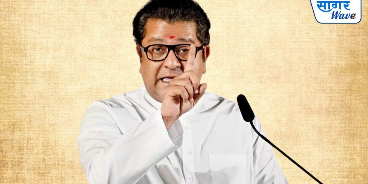आंदोलन करणाऱ्या प्रत्येकाला आंदोलन करण्याचा अधिकार आहे, आणि तो अबाधितच राहिला पाहिजे हे निश्चित – राज ठाकरे !