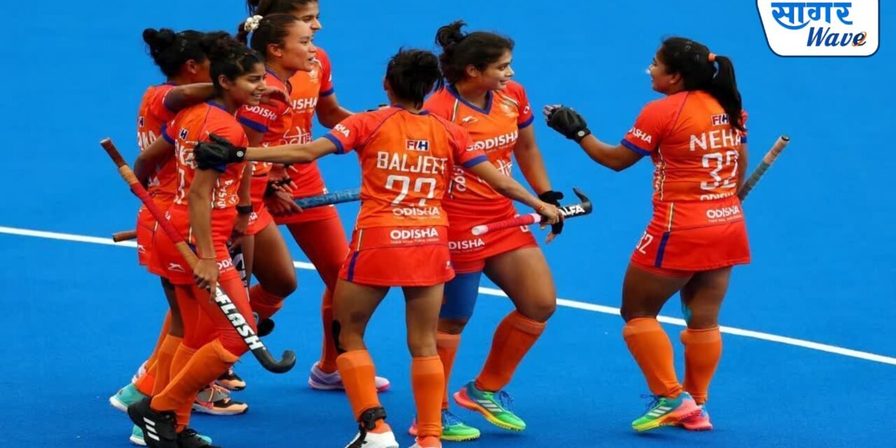 भारतीय महिला हॉकी संघाने जपानमध्ये इतिहास घडवला ; ४४ वर्षांनंतर सुवर्णपदकावर कोरलं नाव!