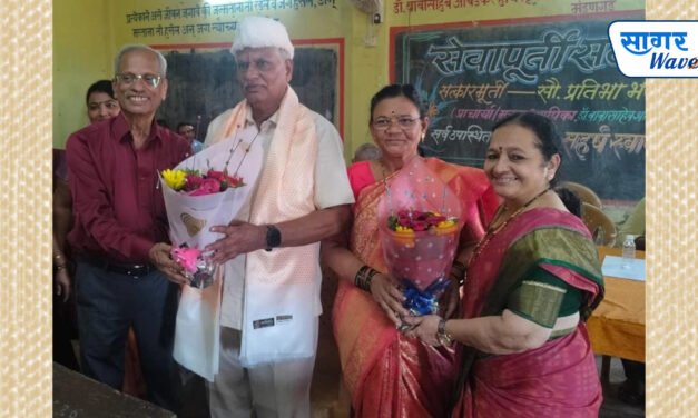 प्राचार्या प्रतिभा पाटील यांचा सेवापूर्ती सोहळा उत्साहात संपन्न!मान्यवरांनी व्यक्त केला त्यांच्या शैक्षणिक कार्याचा गौरव….