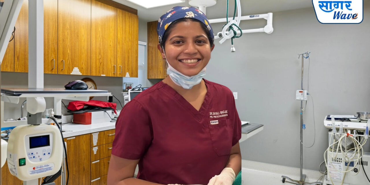 डॉ. सायली अरुण भोजने यांची दंतचिकित्सा क्षेत्रात उल्लेखनीय कामगिरी; ‘प्रोस्थोडॉन्टिक्स’मध्ये ७५ टक्के गुणांसह महाविद्यालयात प्रथम क्रमांक