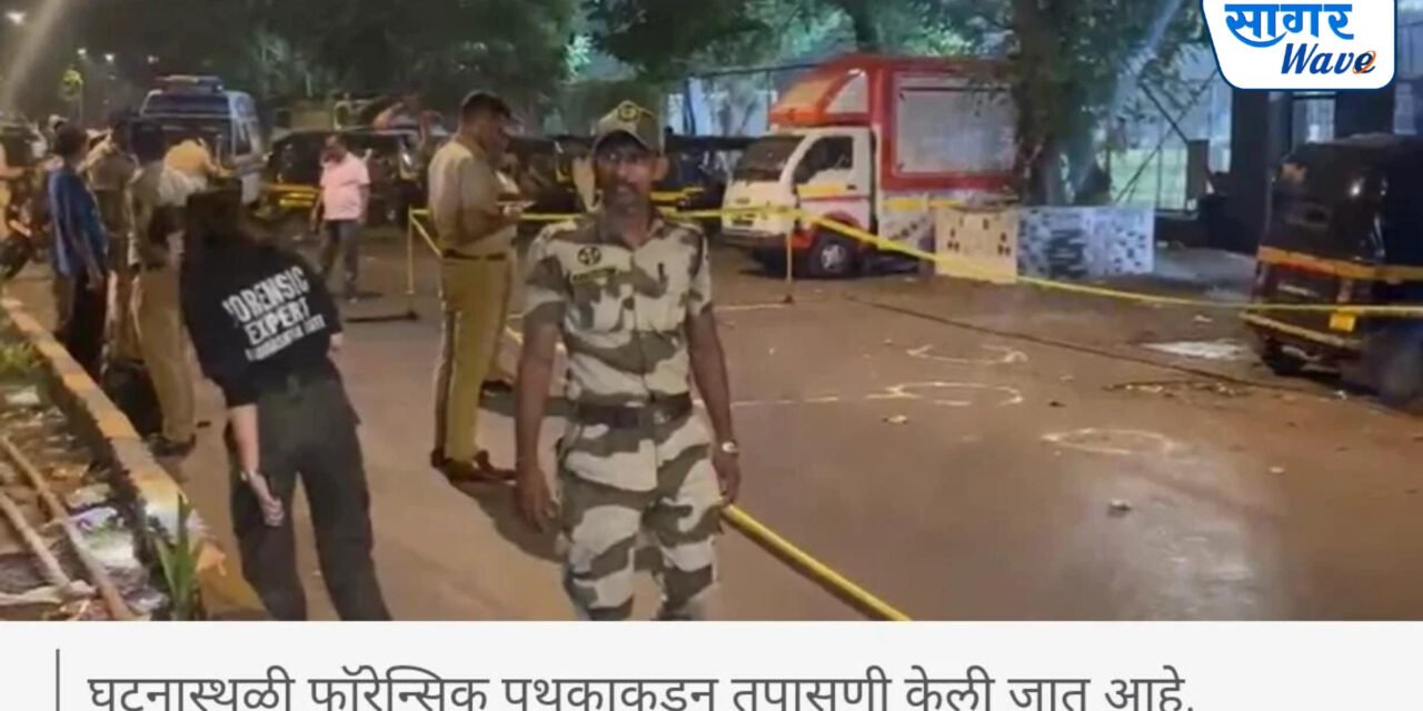 टायगर श्रॉफ सुरक्षित आहेत. त्यांना गोळी लागलेली नाही किंवा कोणतीही दुखापत झालेली नाही.”मोहित गर्ग DCPलॉरेन्स बिश्नोई ने घेतली जबाबदारी