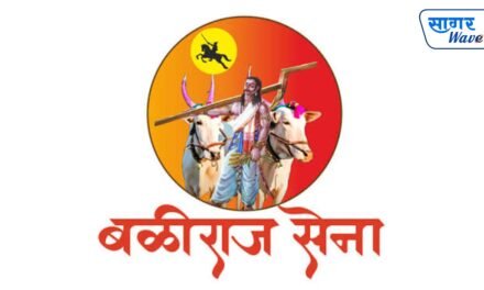महिला शेतकरी प्रमाणपत्र मिळण्यासाठी बळीराज सेना करणार प्रचार व प्रसार..