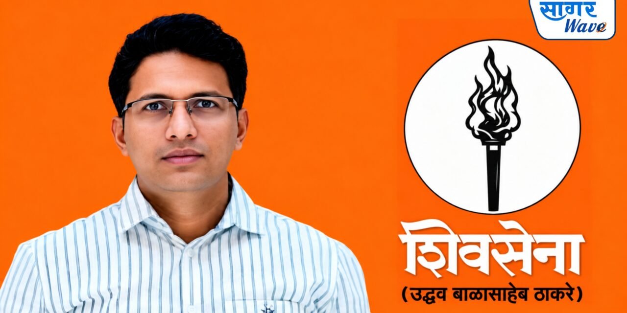 गटनेता व नगरसेवक मिथिलेश (विकी) नरळकर यांचे मालमत्ताधारकांना आवाहन…