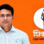 गटनेता व नगरसेवक मिथिलेश (विकी) नरळकर यांचे मालमत्ताधारकांना आवाहन…