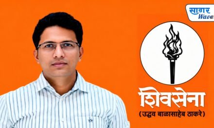 गटनेता व नगरसेवक मिथिलेश (विकी) नरळकर यांचे मालमत्ताधारकांना आवाहन…