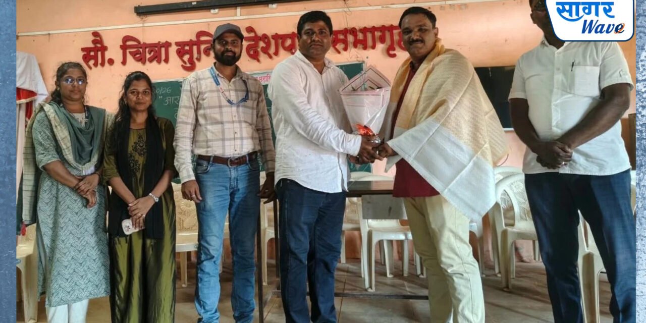 प्रा. योगेश कुमार केसरे यांचा सेवा संकल्प अभियानांतर्गत सन्मान..