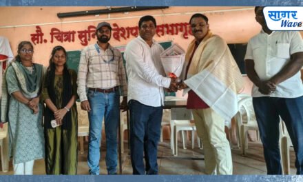 प्रा. योगेश कुमार केसरे यांचा सेवा संकल्प अभियानांतर्गत सन्मान..