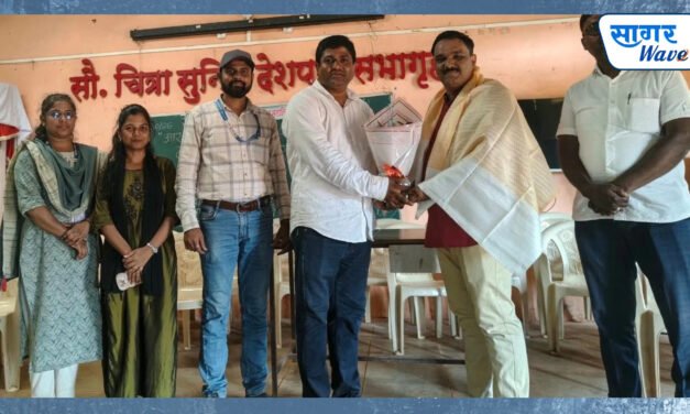 प्रा. योगेश कुमार केसरे यांचा सेवा संकल्प अभियानांतर्गत सन्मान..