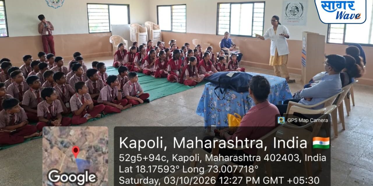 श्रीवर्धनमधील शालेय विद्यार्थ्यांना मिळालं जीवनरक्षक ‘CPR’चं प्रत्यक्ष प्रशिक्षण!