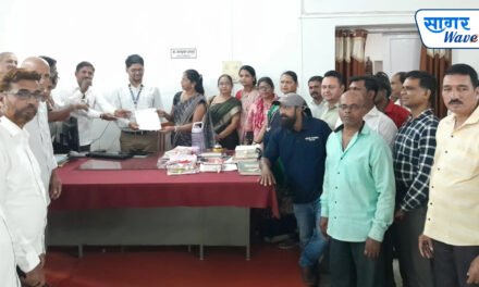 दापोलीच्या भवितव्यासाठी जनआंदोलनाची हाक…!
