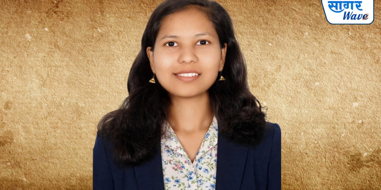 कु. भाग्यश्री विजय खैरे यांची सहकार विभागाच्या सनदी लेखापरीक्षक नाम तालिकेत निवड..