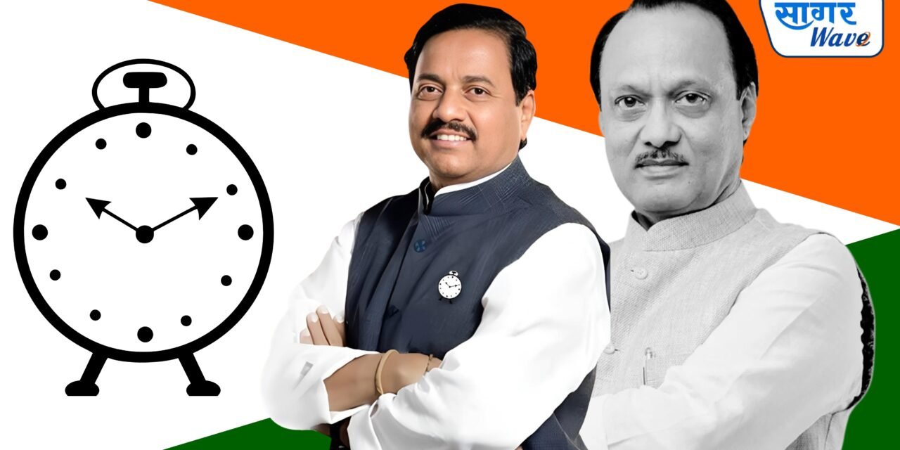 मंडणगडमध्ये ५ ऑक्टोबरला खासदार सुनील तटकरे यांचा दौरा; राष्ट्रवादी काँग्रेसच्या पदाधिकारी व कार्यकर्त्यांना उपस्थित राहण्याचे आवाहन