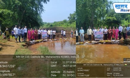 आमदार कीरण सामंत यांच्या मार्गदर्शनाखाली लांजा तालुक्यात पाण्याच्या दुष्काळमुक्तीसाठी तब्बल ११४५’वनराई बंधारे बांधण्यात आले