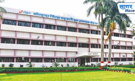 गोकुळ दूध संघावर सतेज पाटील यांच्या समविचारी आघाडीचा झेंडा; चिपळूणशी नाते असलेल्या दोन उमेदवारांचा विजय..!