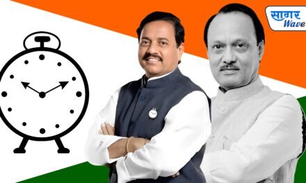 मंडणगडमध्ये ५ ऑक्टोबरला खासदार सुनील तटकरे यांचा दौरा; राष्ट्रवादी काँग्रेसच्या पदाधिकारी व कार्यकर्त्यांना उपस्थित राहण्याचे आवाहन