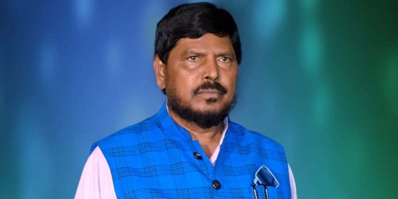 खेडमध्ये रिपब्लिकन पार्टी ऑफ इंडिया (आ.) चा रविवारी भव्य कार्यकर्ता मेळावा…!